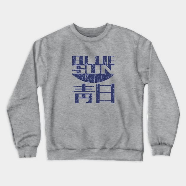 Blue Sun Crewneck Sweatshirt by bigdamnbrowncoats